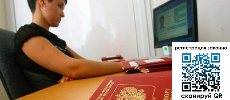 форма 3 в Хилке